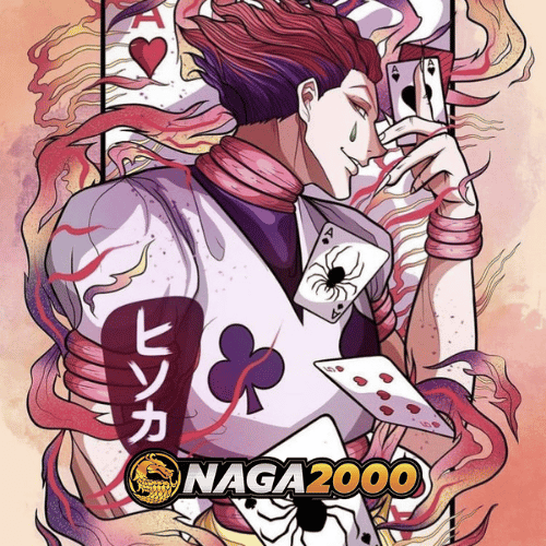 NAGA2000