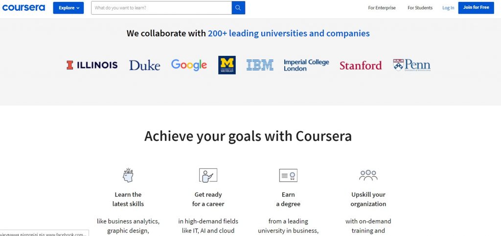 Coursera home page